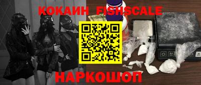 2c-b Кулебаки