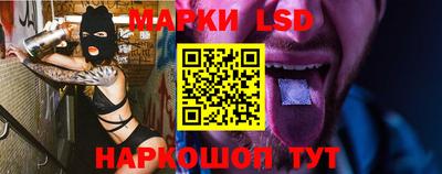 кокаин Кунгур