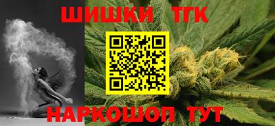 2c-b Кулебаки