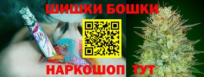 наркотики Кумертау