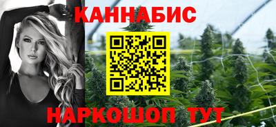 2c-b Кулебаки