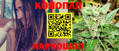 наркотики Кумертау