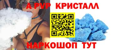 2c-b Кулебаки