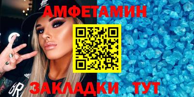 2c-b Кулебаки
