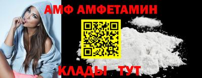 наркотики Кумертау