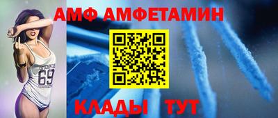 кокаин Кунгур
