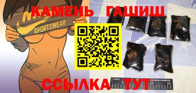 2c-b Кулебаки