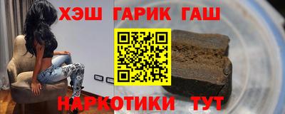 кокаин Кунгур