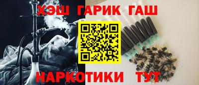 марки nbome Лесосибирск
