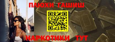 кокаин Кунгур