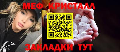 2c-b Кулебаки