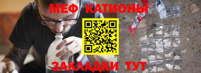 2c-b Кулебаки