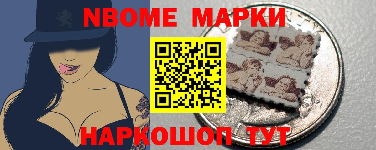 LSD-25 экстази ecstasy  Вход с VPN  Армавир 